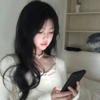 誓不低头